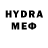 МЕТАДОН VHQ Reti Play