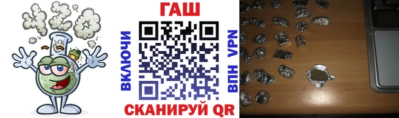 OMG ссылки  Верхотурье  Гашиш убойный  наркошоп 