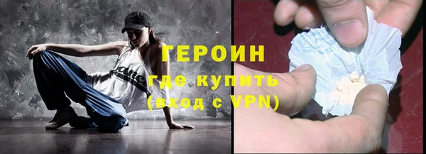 дживик Вязники