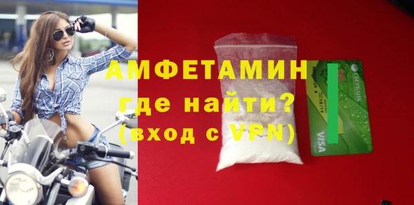 дживик Вязники