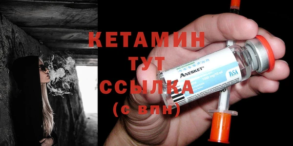 мет Вязьма