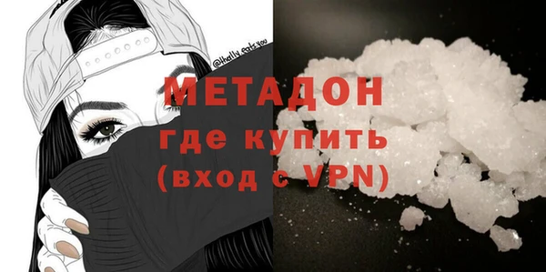 мет Вязьма