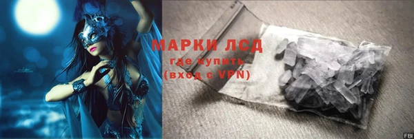 мет Вязьма