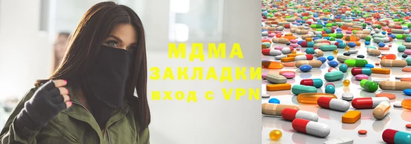 дживик Вязники