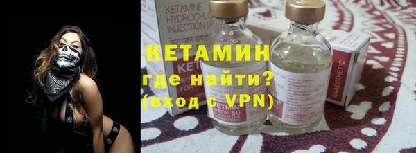 дживик Вязники