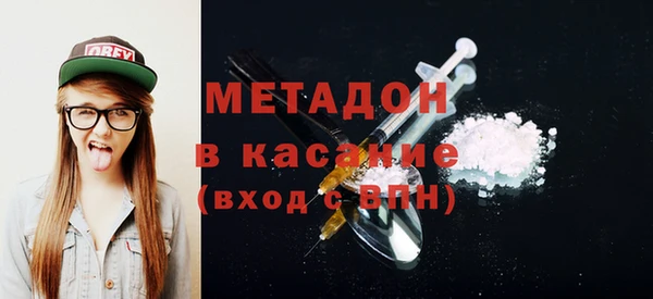 дживик Вязники