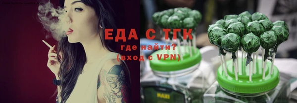 дживик Вязники