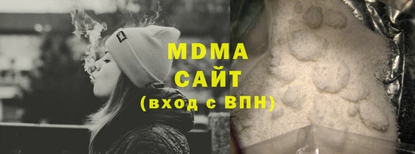 мет Вязьма