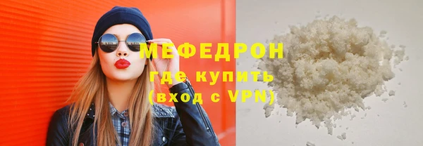 дживик Вязники