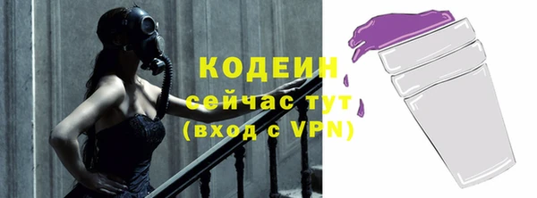 дживик Вязники