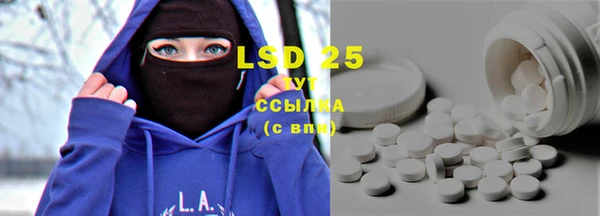 мет Вязьма