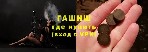 не бодяженный Покров