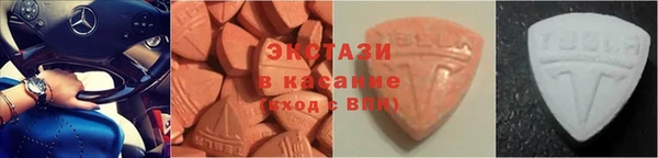 дистиллят марихуана Вяземский