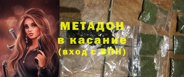дживик Вязники
