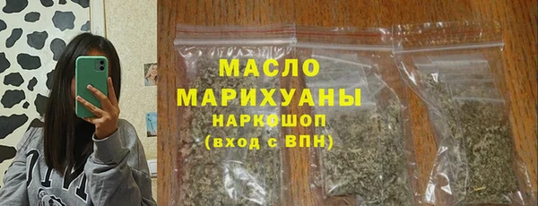 мет Вязьма
