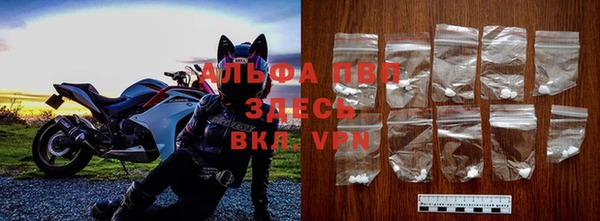 дистиллят марихуана Вяземский