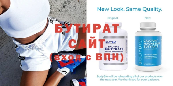 дживик Вязники