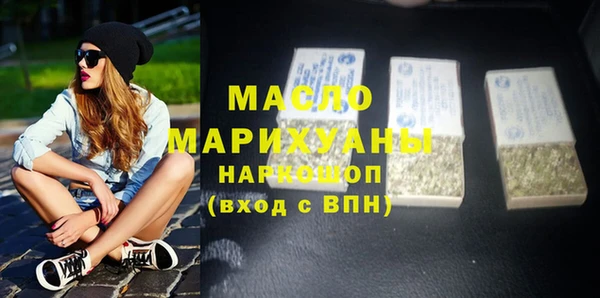 не бодяженный Покров