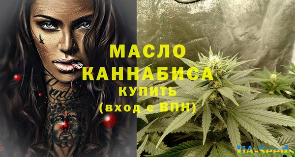 дживик Вязники