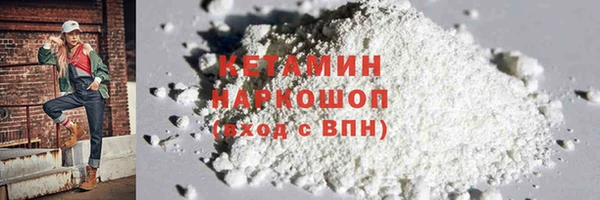мет Вязьма