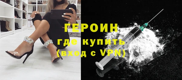 дживик Вязники