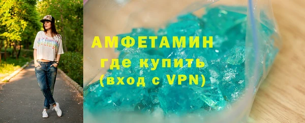 гидропоника Покровск