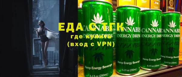 дживик Вязники