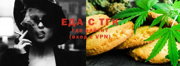 дживик Вязники