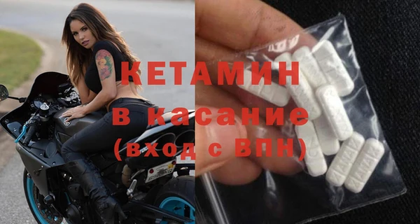 дживик Вязники