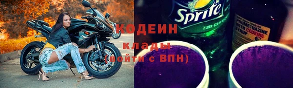 дживик Вязники