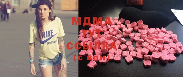 мет Вязьма