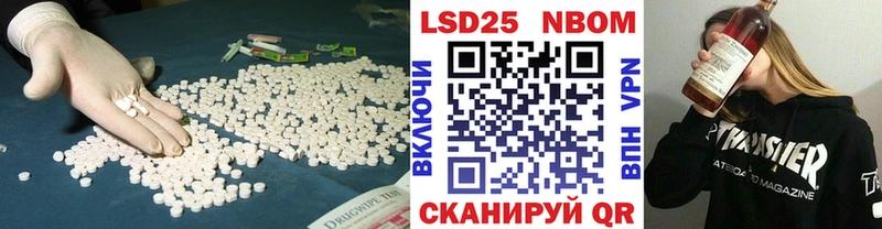 KRAKEN ссылки  где купить наркоту  Верхотурье  LSD-25 экстази ecstasy 