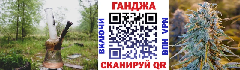 где продают наркотики  Верхотурье  Конопля гибрид 
